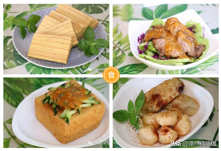 漳州美食印尼小吃推荐,好吃的印尼美食