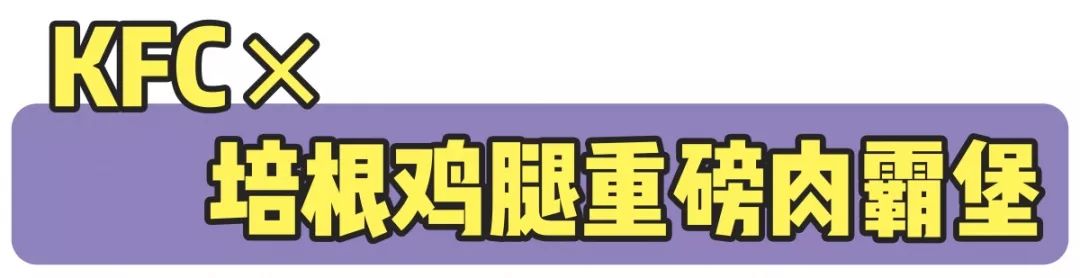 南京8月水果特产,南京爆款零食