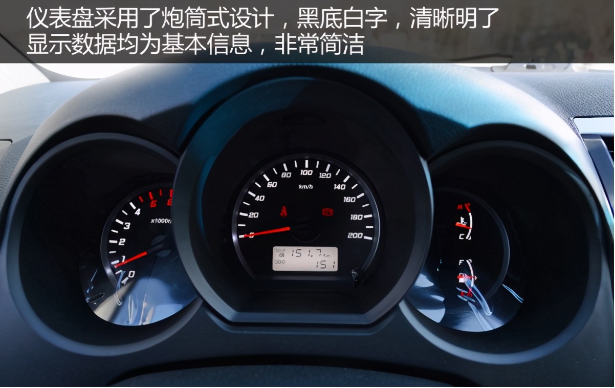 原来你是这样的皮卡试驾猎豹全新皮卡CT7