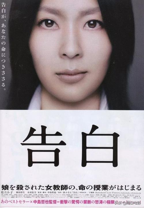 女儿被校园霸凌父亲报仇告上法庭,女儿遭校园暴力母亲进校报仇