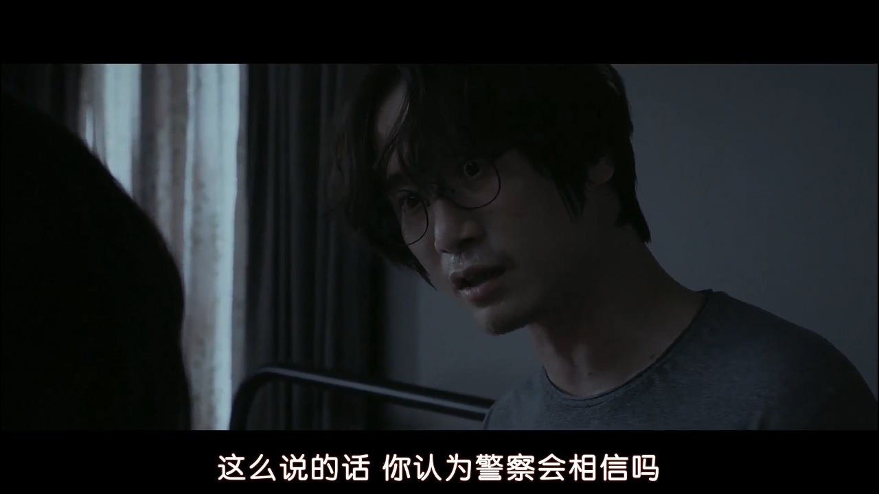 真凶韩国电影,妻子被杀丈夫寻找凶手完整版