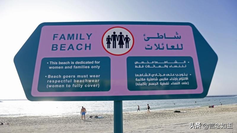 世人皆知纸醉金迷的迪拜,感受一下纸醉金迷的迪拜