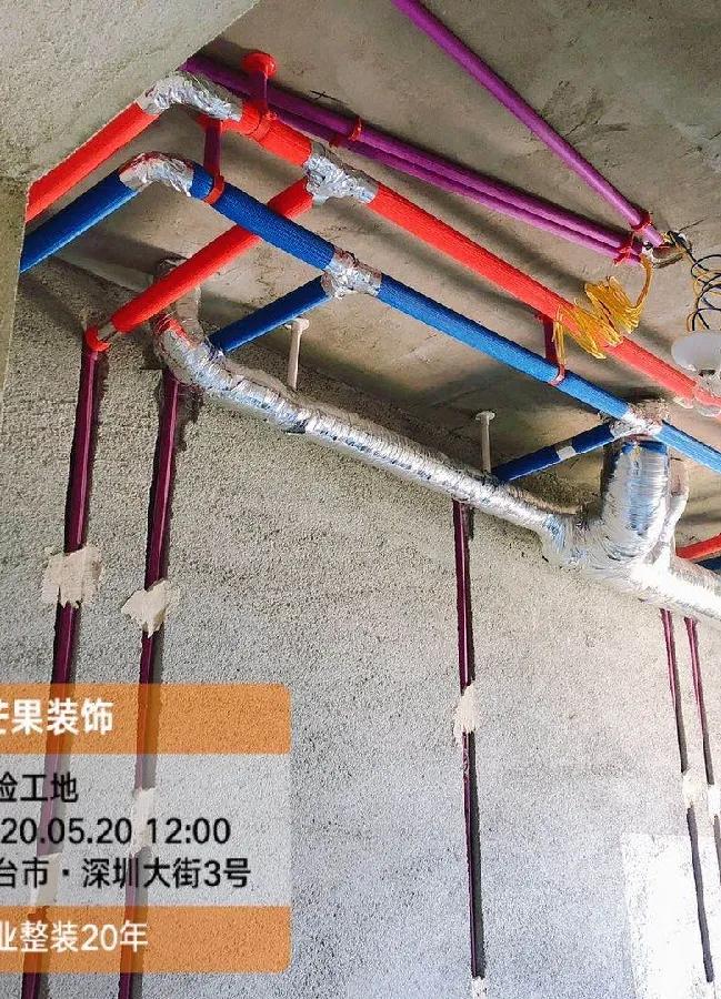 装修日记110平横厅,波尔多小镇一楼装修