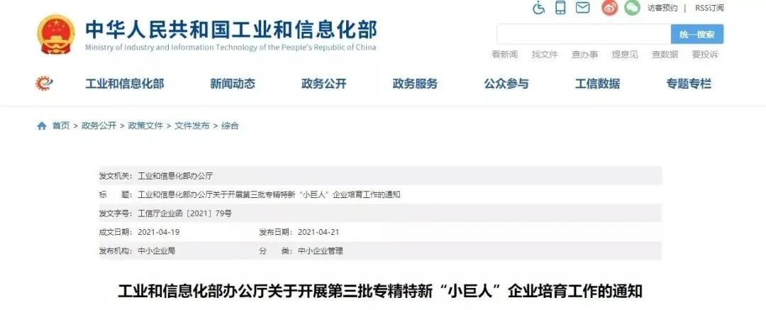 东亚机械生产空调压缩机吗,东亚机械空气压缩机