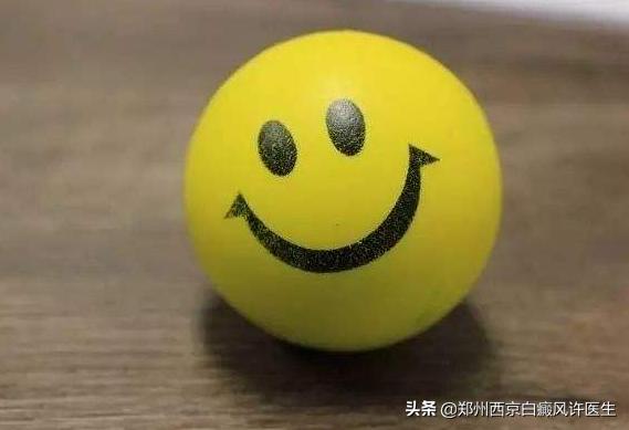 白癜风稳定期还得治疗吗,处于稳定期的白癜风