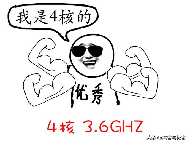 用cpu性能天梯图看电脑cpu排行榜,e52666v3cpu在cpu天梯图中的位置