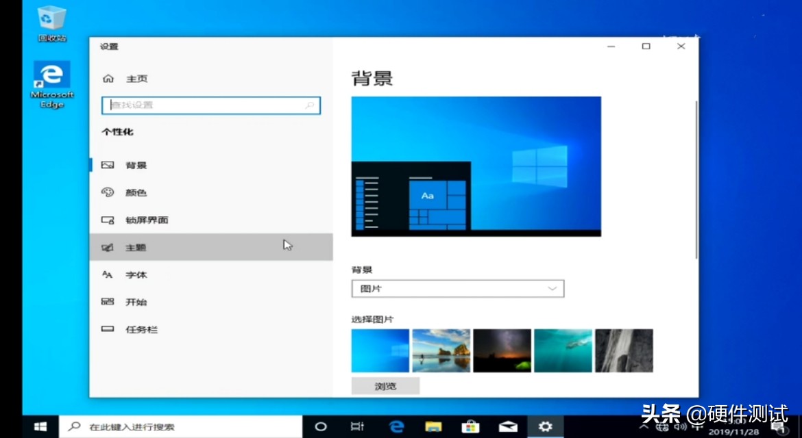 u盘安装win10找不到适用引导分区,微软官网下载win10到u盘怎么安装