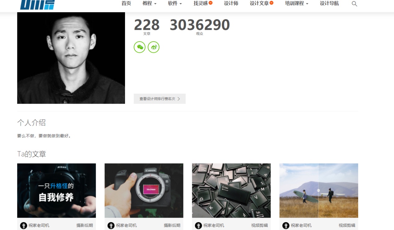 最良心的网站有哪些,最值得收藏的网站有哪些