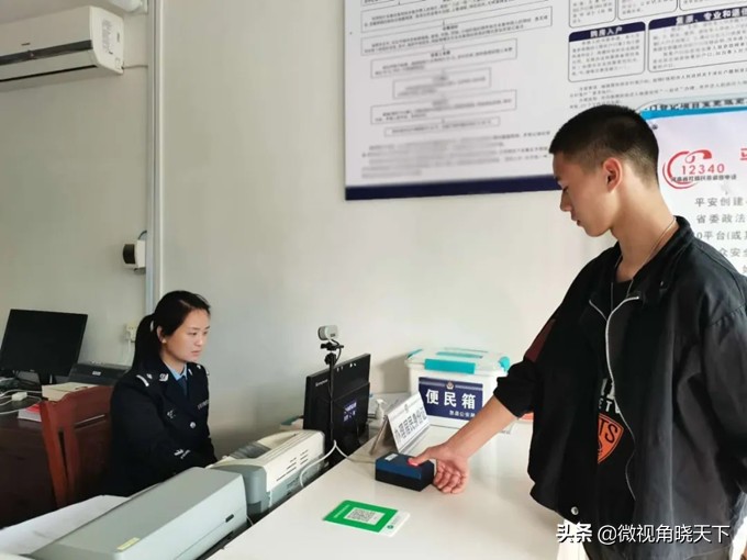 李瑞息县,河南省息县李瑞