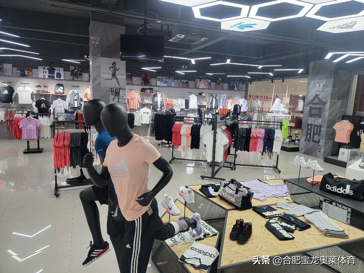 耐克阿迪达斯折扣店加盟哪个靠谱,耐克阿迪达斯品牌折扣店开店技巧