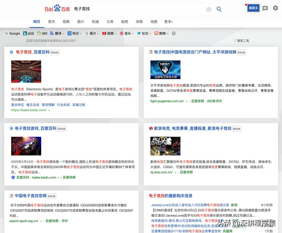 浏览器什么插件能自动翻译视频,浏览器一键翻译插件推荐