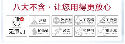 水润季面膜孕妇可以用吗,玫瑰透亮保湿面膜孕妇能用吗