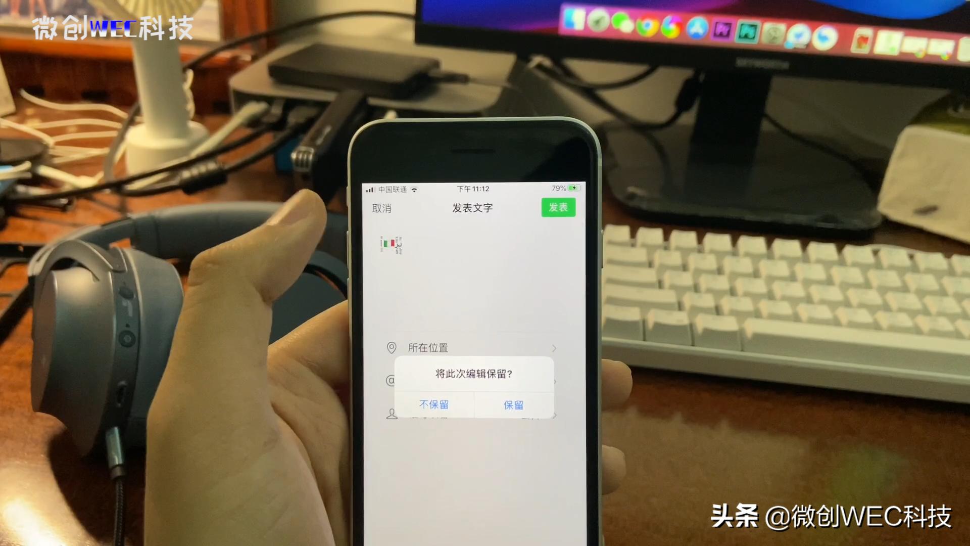 iphone为什么会突然跳卡,苹果手机收到什么消息会卡死