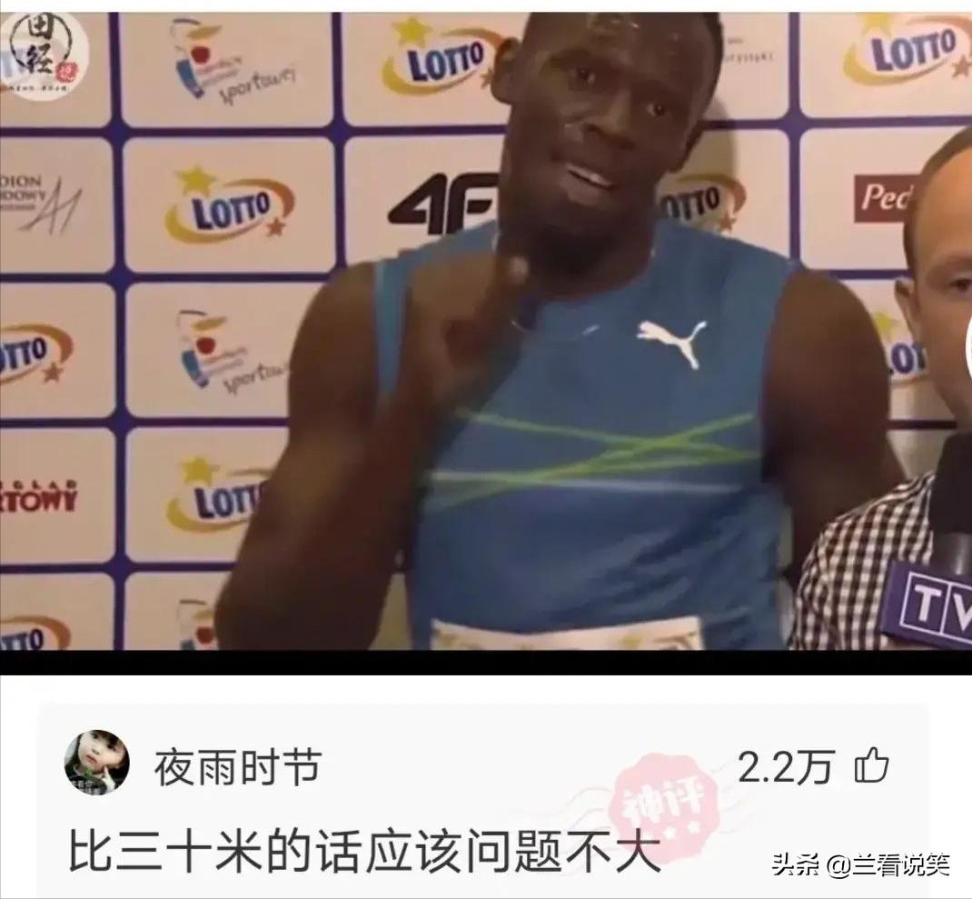 情侣接吻不觉得恶心吗神回复,让人猝不及防的神回复情侣