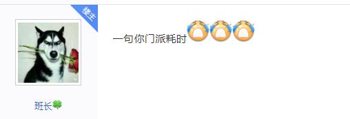 梦幻西游灵饰点化哪种效果好,梦幻西游灵饰点化攻略