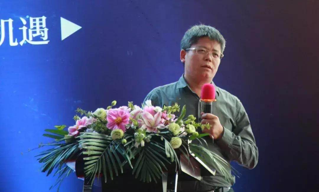 2019年债券市场风险与机遇——浦江固收论坛成功举行