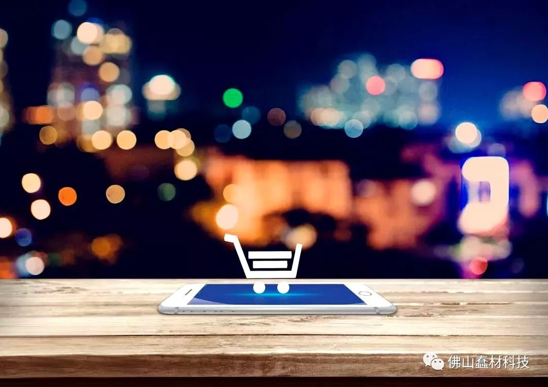 电商法颁布后微商怎么办,电商法实施实体店会好吗