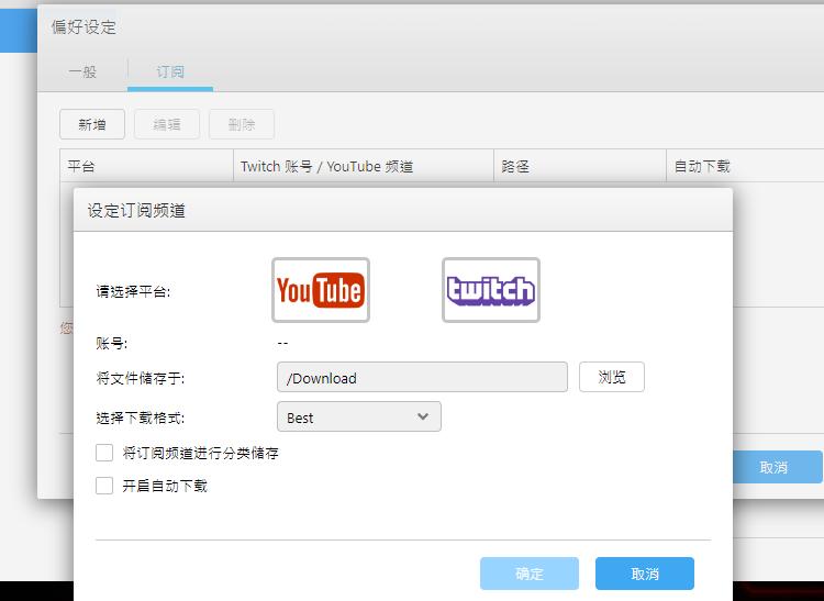 更适合家用的NAS：爱速特AS5304T体验测评，J41252.5GbE网口！