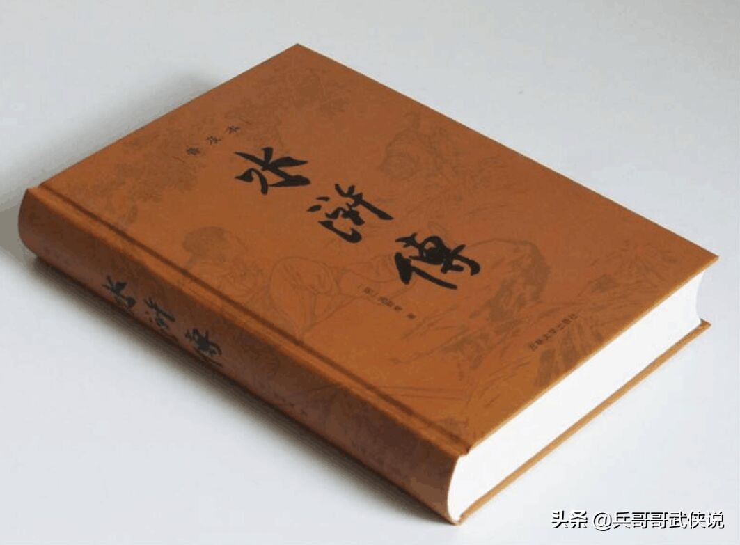 罗贯中是什么人,罗贯中到底是什么人