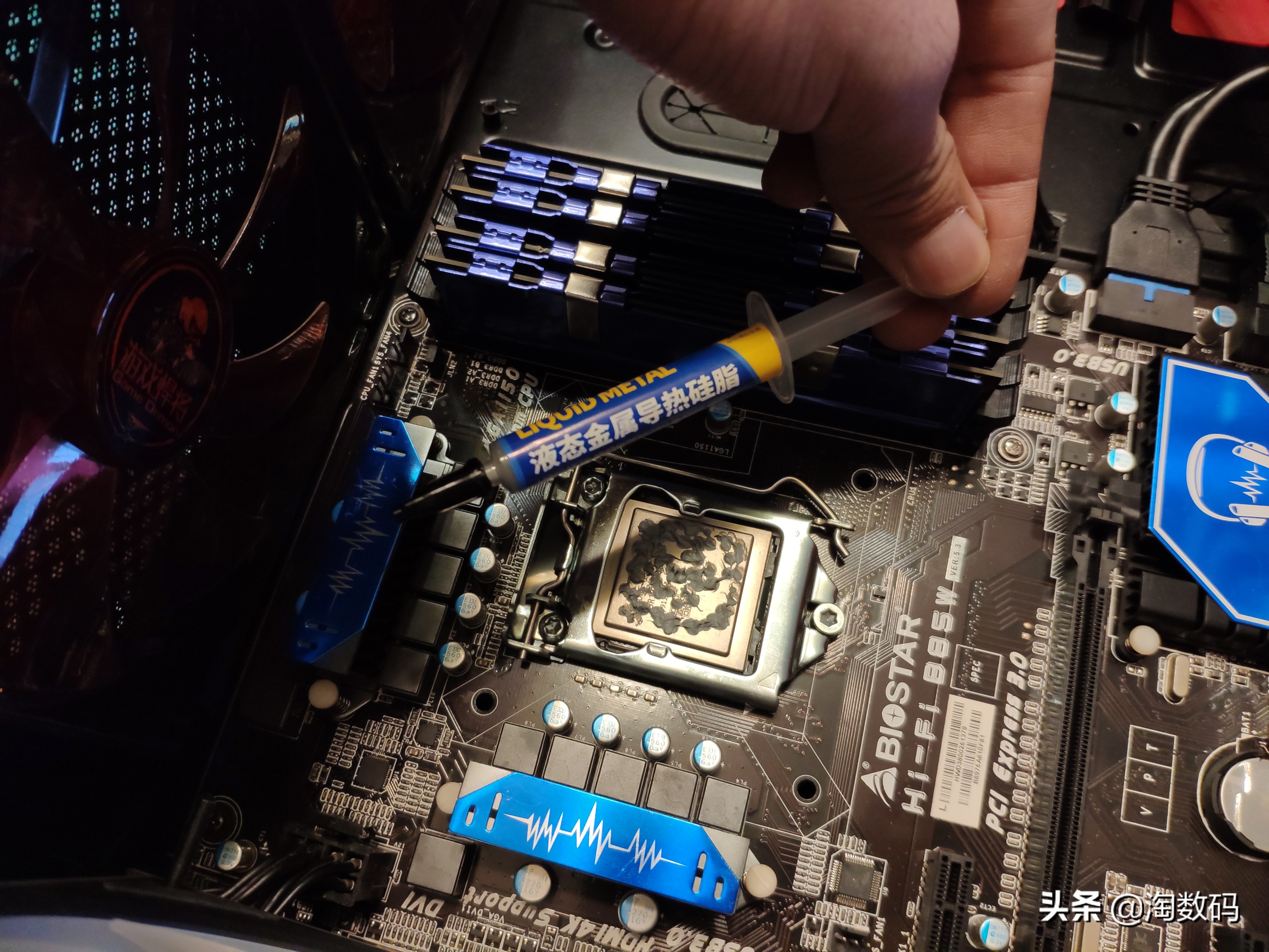 i79750h魔改CPU测试,i7超频最好的cpu