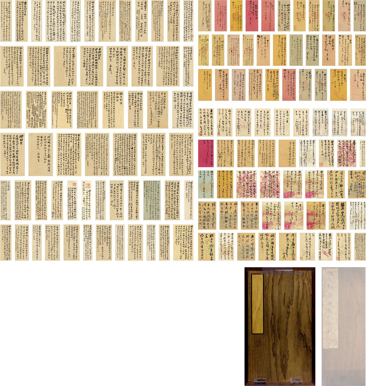 刘海粟西泠,刘海粟画稿西泠拍卖