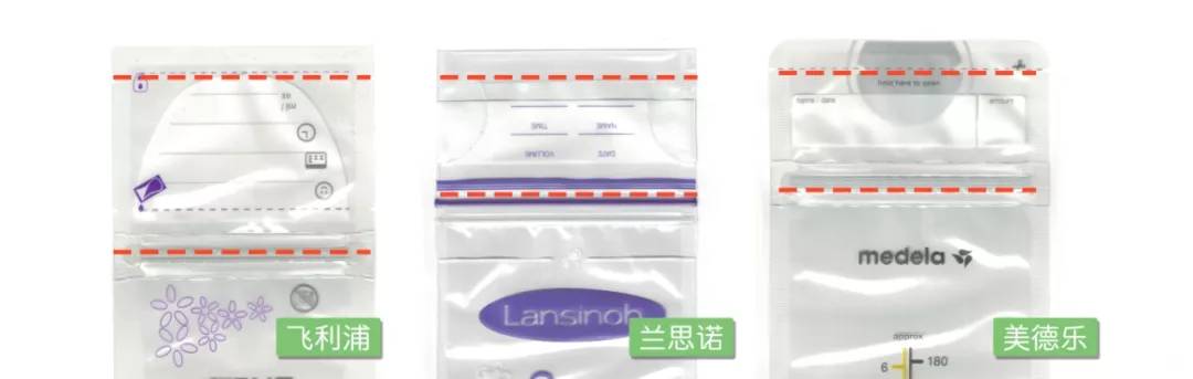 小奶量储奶袋推荐哪个牌子,储奶袋评测职场妈妈应该选哪款