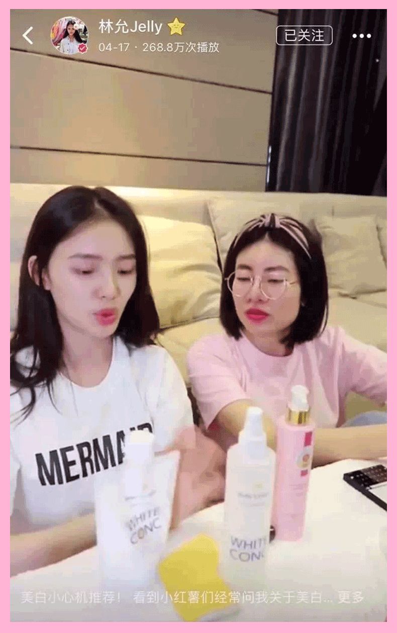 一般人都不会告诉你的小秘密,一般不告诉你的护肤秘密