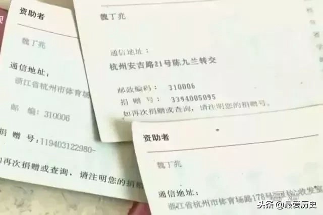 从武训到白芳礼，生于卑微的他们如何活出不朽的崇高？