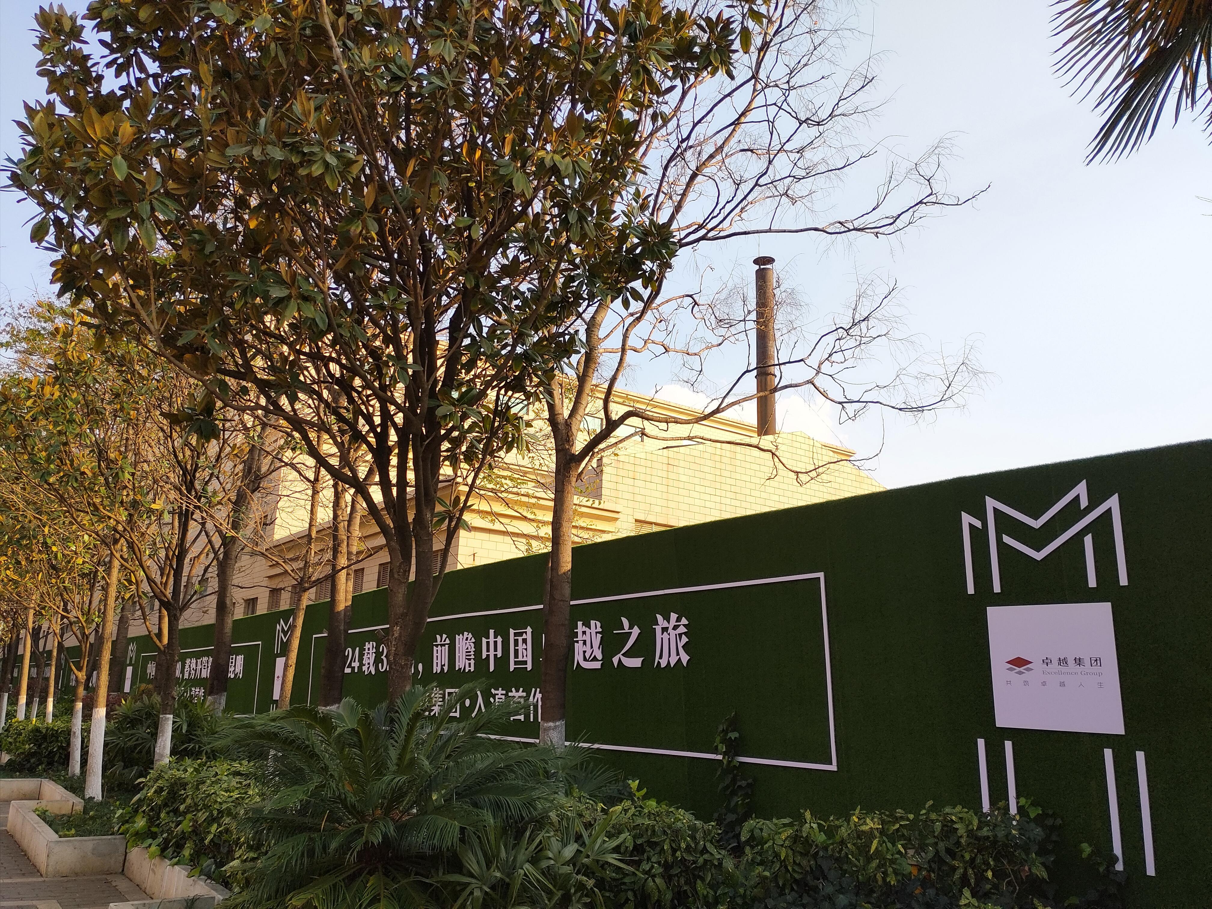 呈贡即将启动项目,呈贡区即将开工的项目