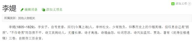 上海最低调的富豪家族,上海的隐藏富豪住在哪里