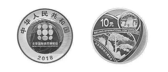 2019年一共发行几种纪念币,今年有哪些纪念币要发