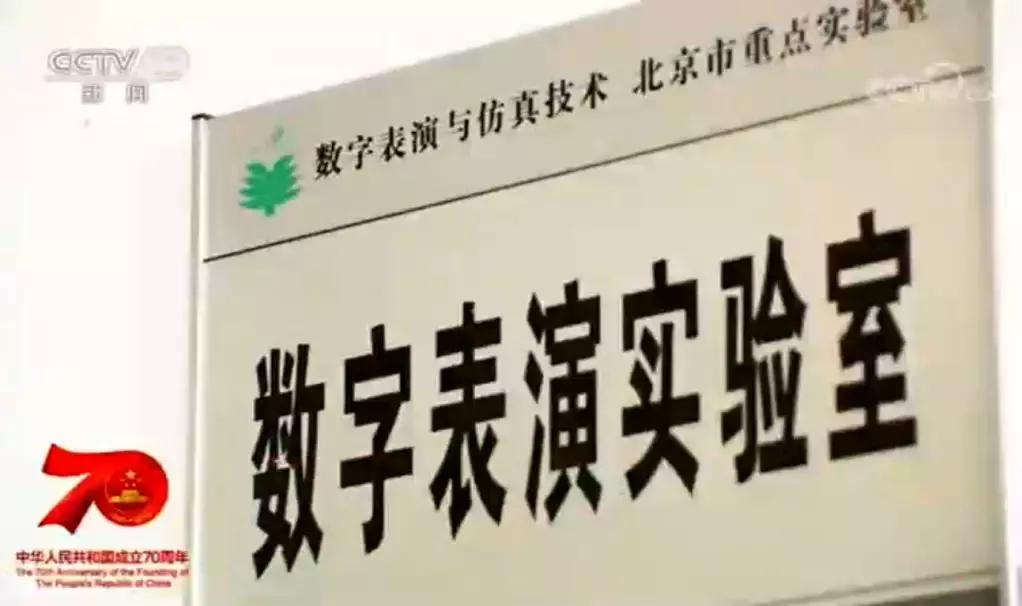 纭牳鍖椾含鐞嗗伐澶у,纭牳鍗椾含鐞嗗伐