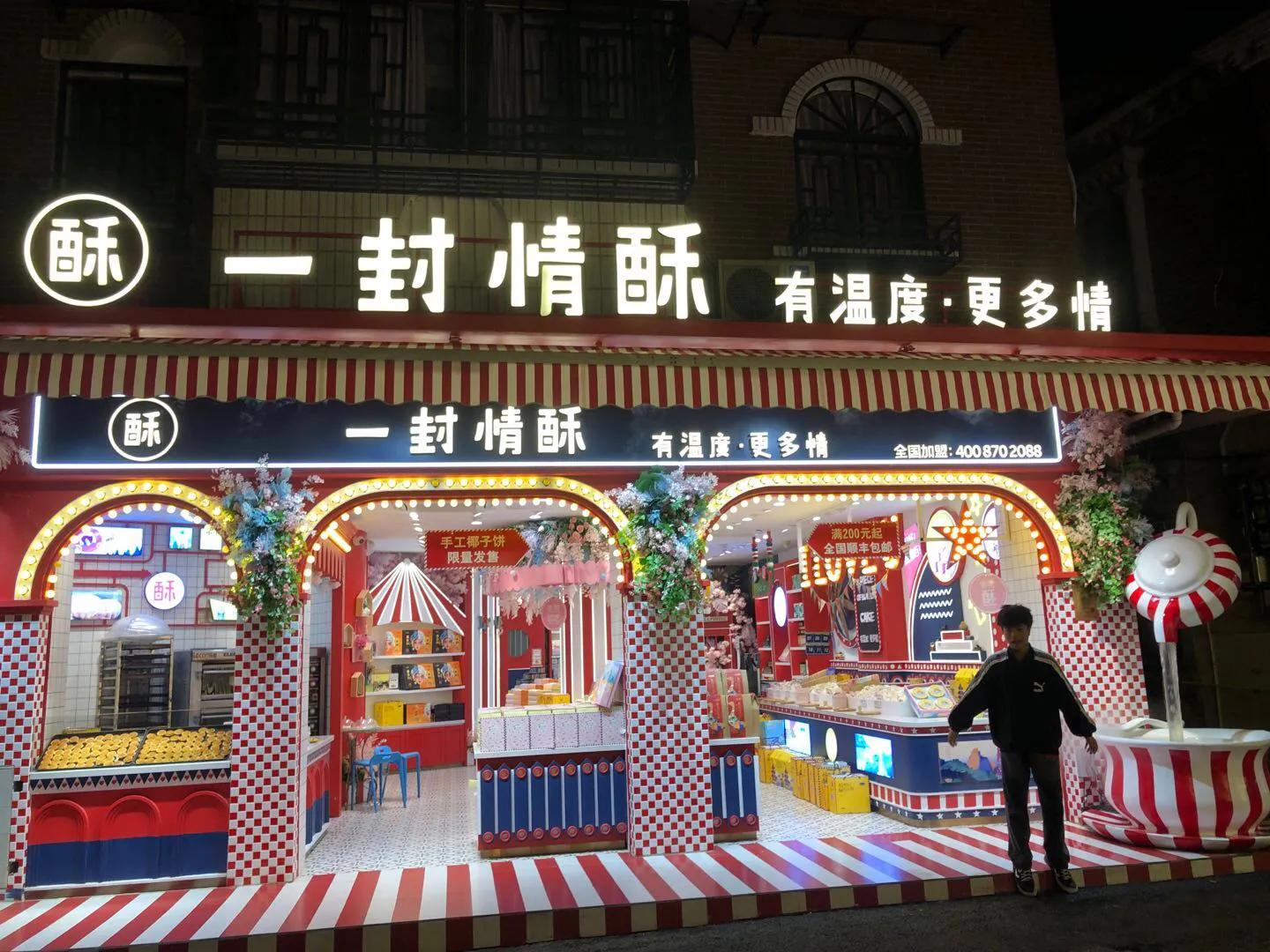 厦门人很佛系,厦门充满了浪漫的气息