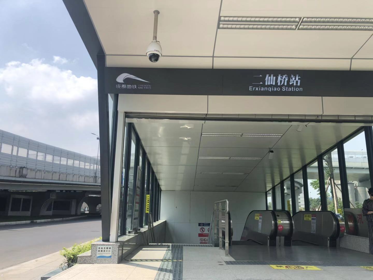 二仙桥成都,成都二仙桥的样子图片