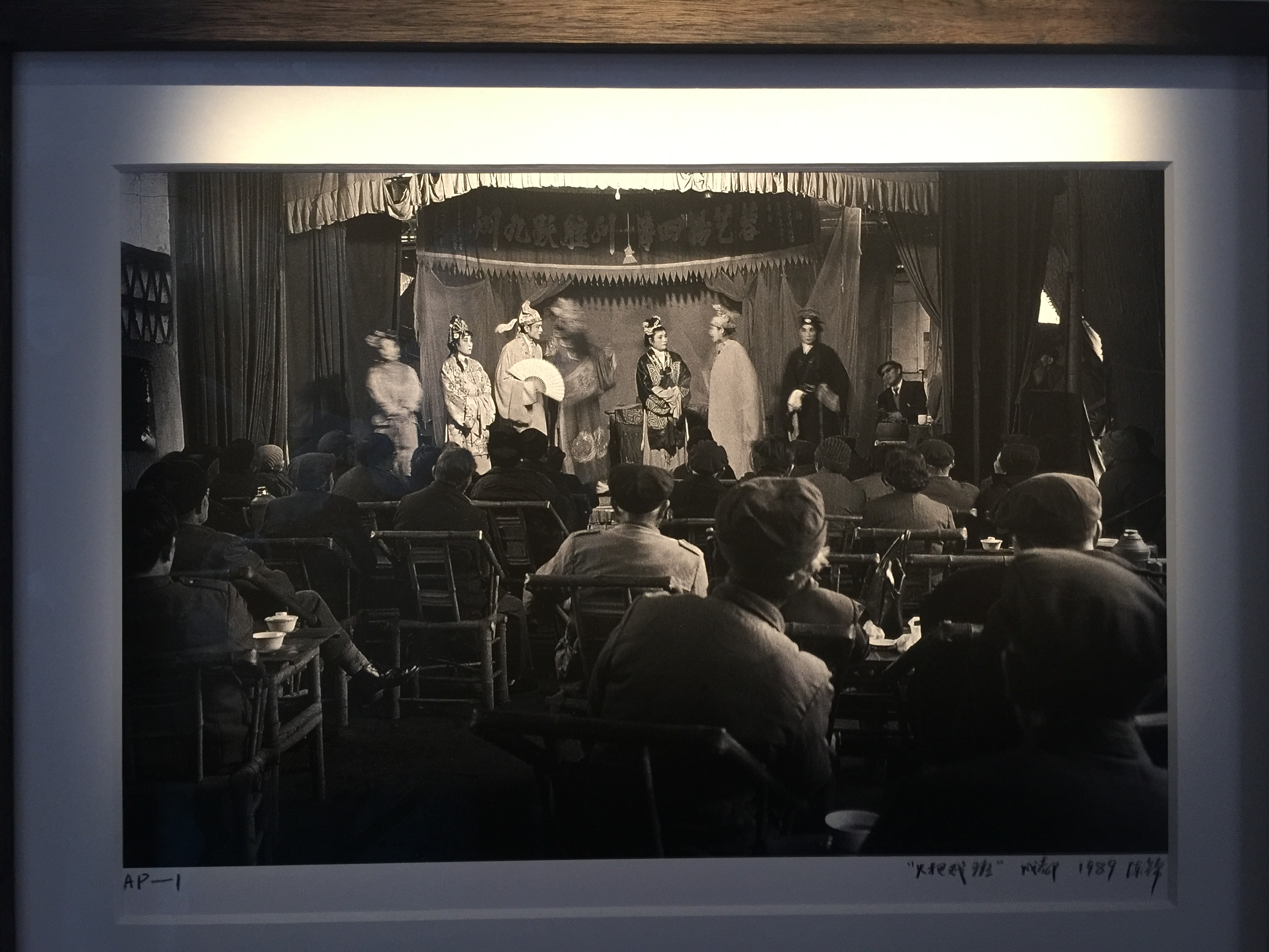 不懂茶馆岂知四川