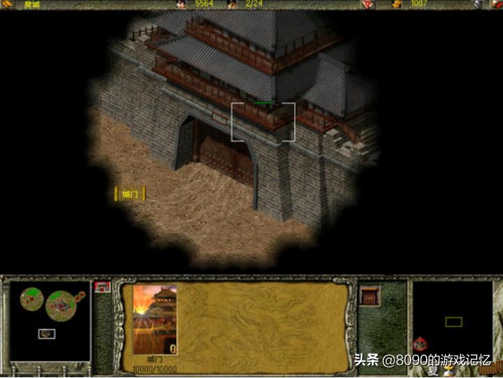 傲世三国之三分天下都有什么版本,傲世三国即时战略分享