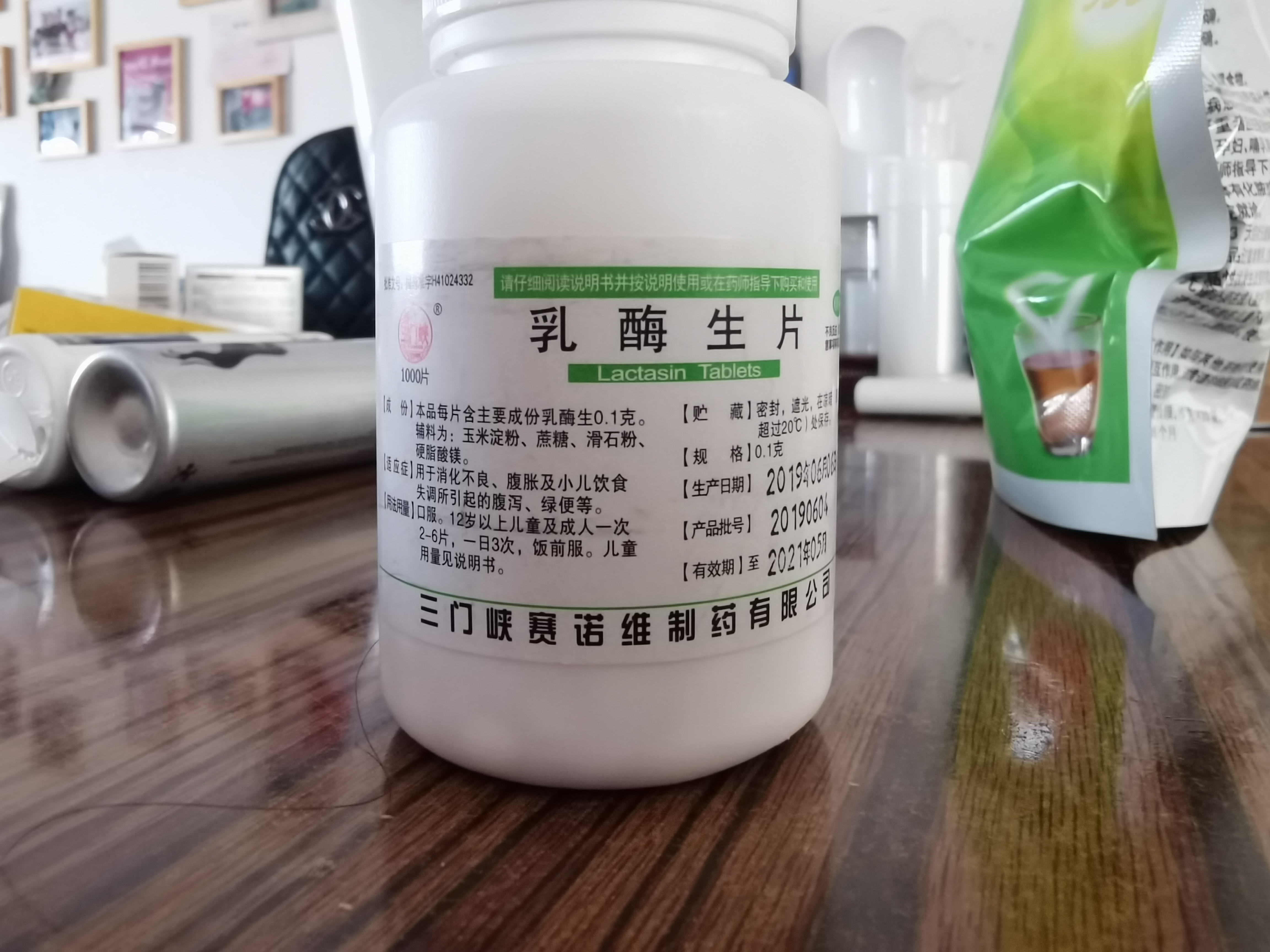 宠物专用药箱,家庭养宠物药箱
