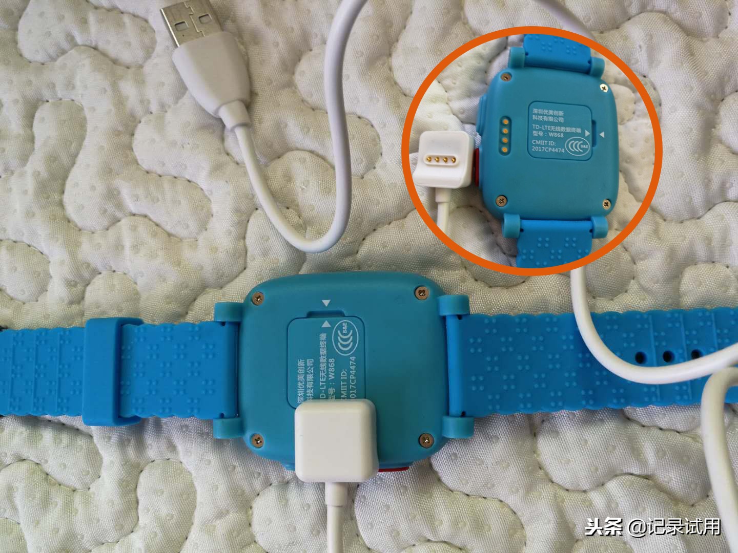 卫小宝儿童智能手表,卫小宝儿童电话手表