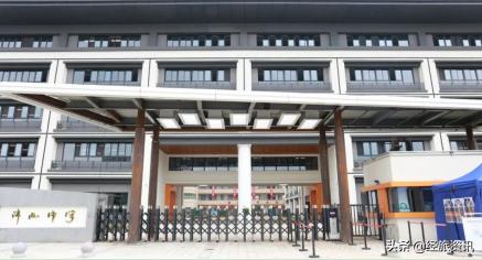 沣东沣西正在建设的学校,沣西新城什么时候开学