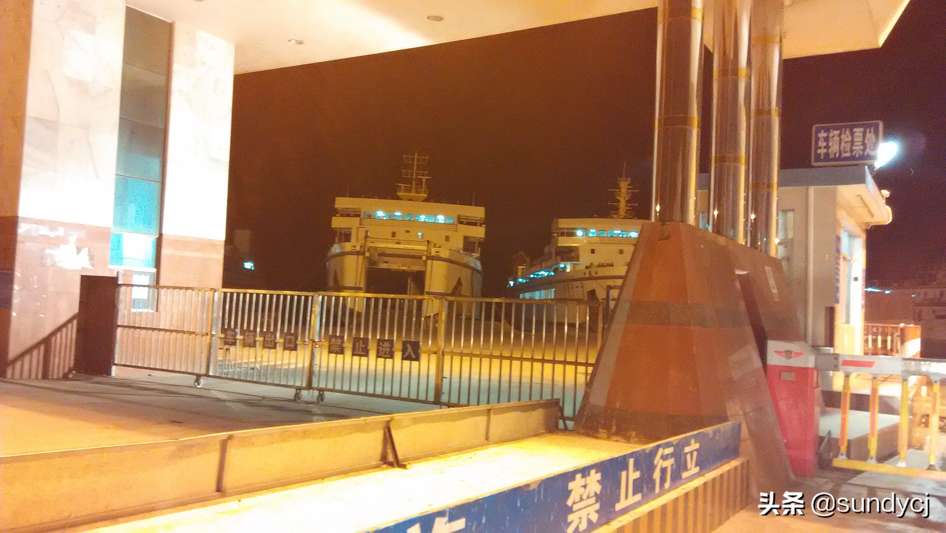 小奔奔,长安新能源奔奔自驾游西藏