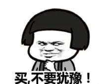 京东白条出bug了吗,京东白条哪个软件上可以看