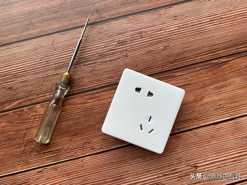 公牛g25开关插座怎么安装,公牛开关插座g12拆装