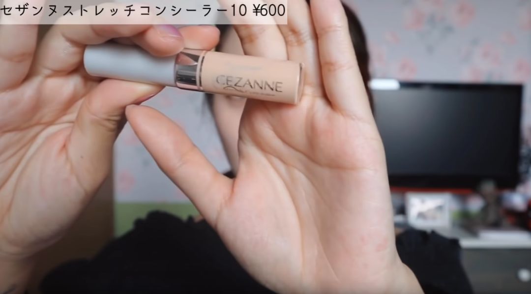 在日本走红的中国妆,风靡日本的中国妆是什么样