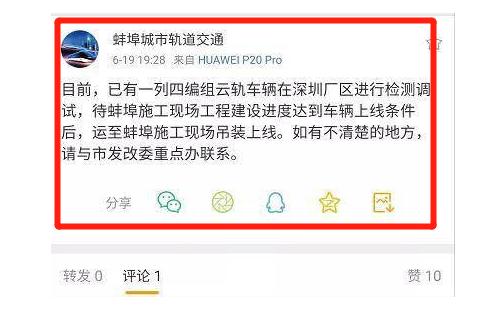 淮上万达开业视频,淮上万达开业