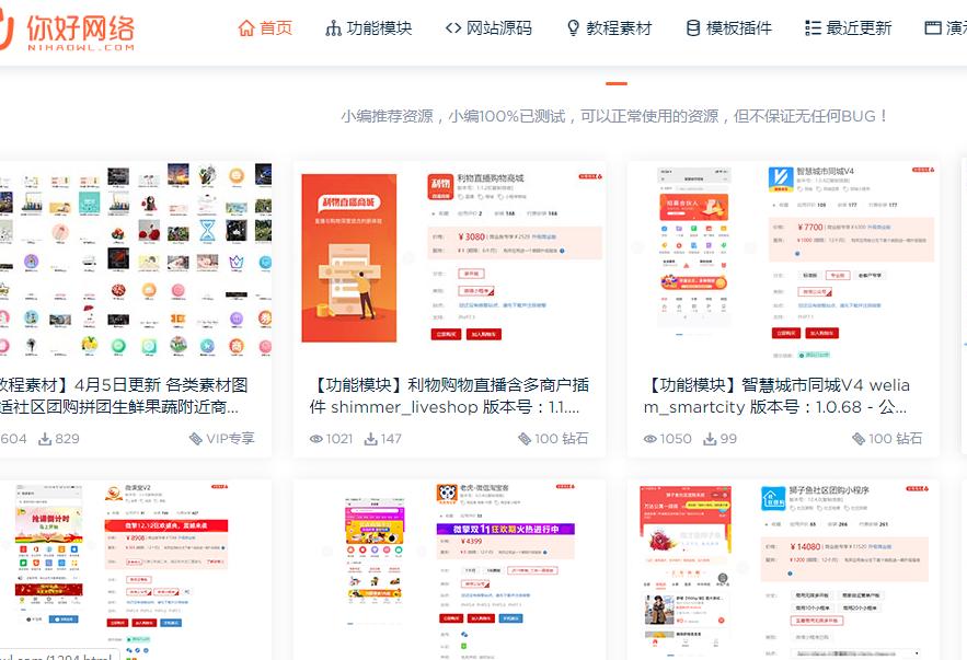 虚拟资源项目如何月入过万,虚拟项目赚钱的方法和技巧