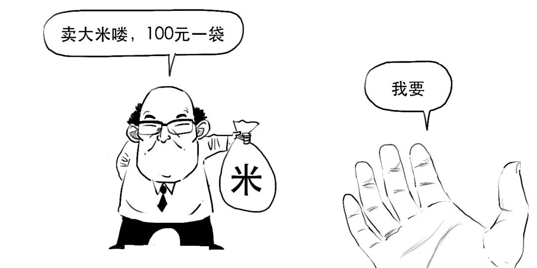 贷款炒股和融资融券炒股哪个合算,炒股的融资融券是怎么操作的