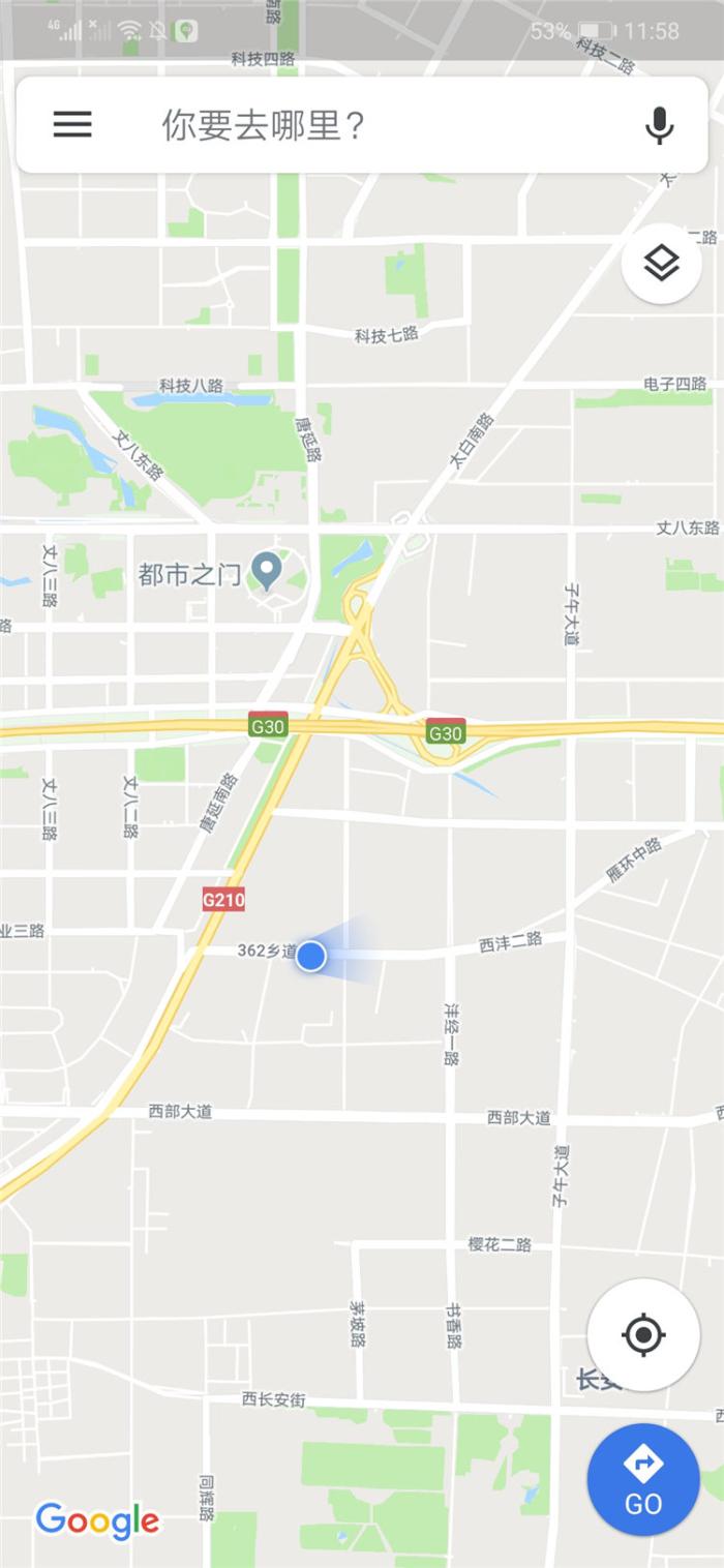 手机地图导航哪个最好用最全最准,什么地图导航app最好用最准确