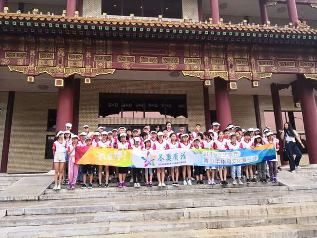 北京市海淀区实验小学舞蹈团冬奥,北京第一实验小学冬奥