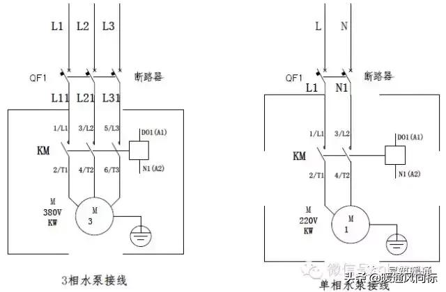 美肯空气源热泵操作手册,空气源热泵采暖书籍