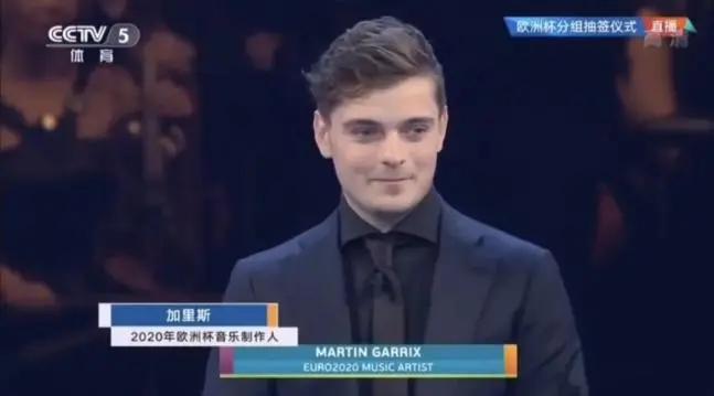 奥运会现场dj是00后吗,奥运会闭幕式dj表演